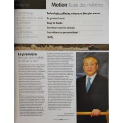 Mitsubishi Motion 2009