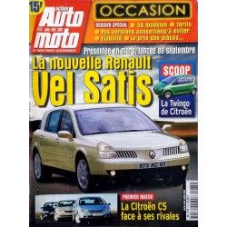 Action Automobile Décembre 1980