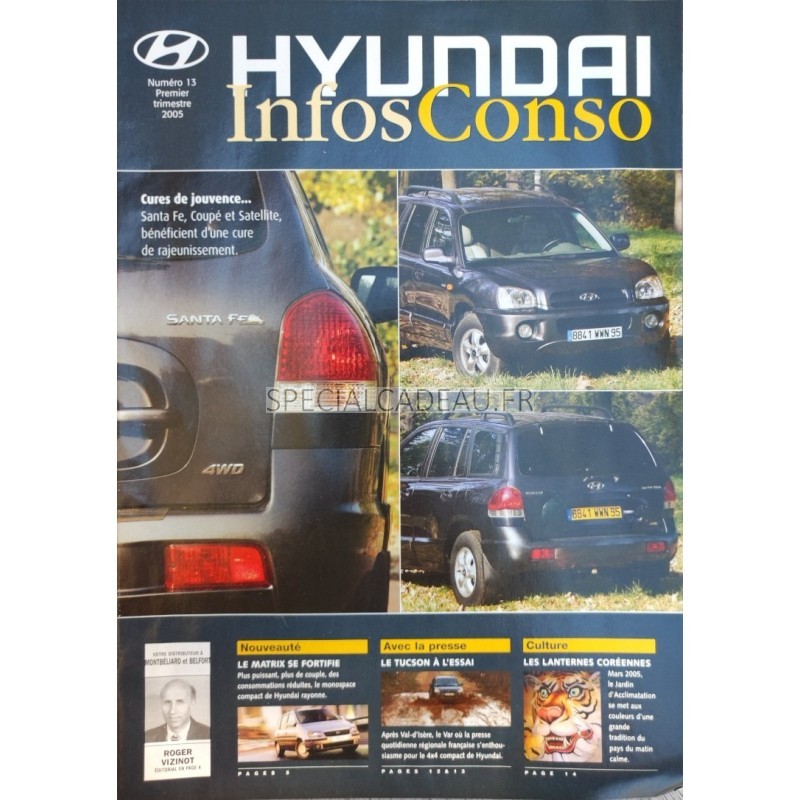 Publicité Hyundai 2005