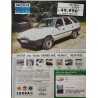 Auto Journal Août 1994
