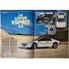 Action Automobile Juillet 1984