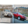 Automobile Magazine Février 2011